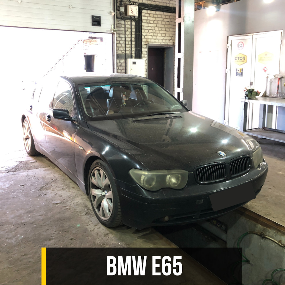 Ремонт кардана BMW E65: замена крестовины, подвесной опоры и ...