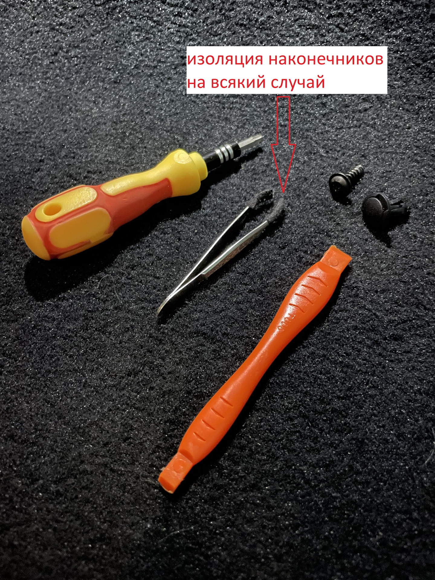 Установка сим карты в Теслу — Tesla Model Y, 2023 года | своими руками ...