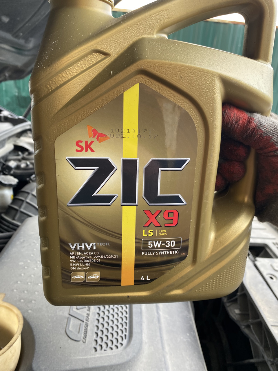 Фото в бортжурнале KIA Sorento (2G). Запчасти на фото: 22951229