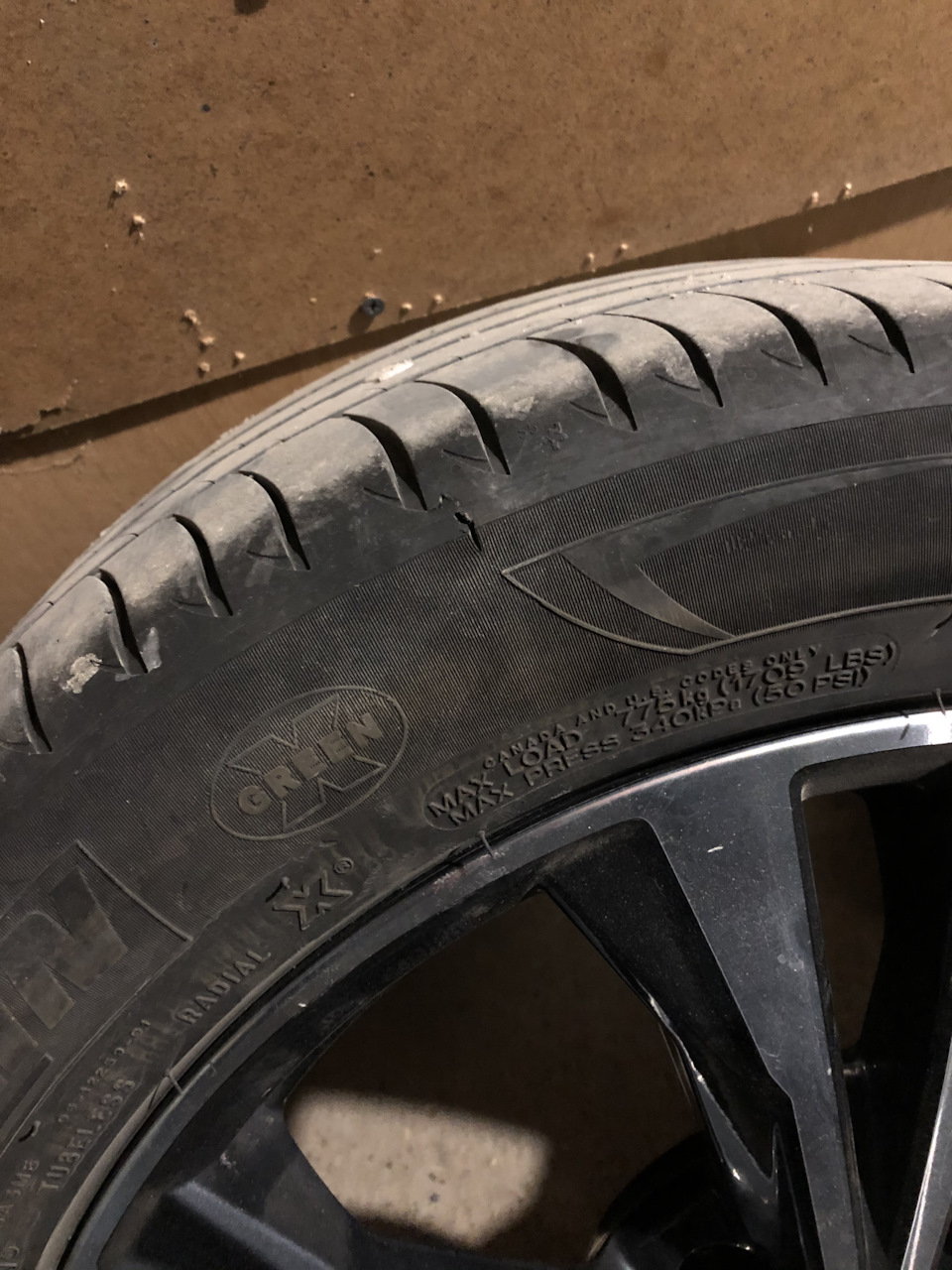 Боковой порез — Nissan Qashqai (2G), 2 л, 2019 года | шины | DRIVE2