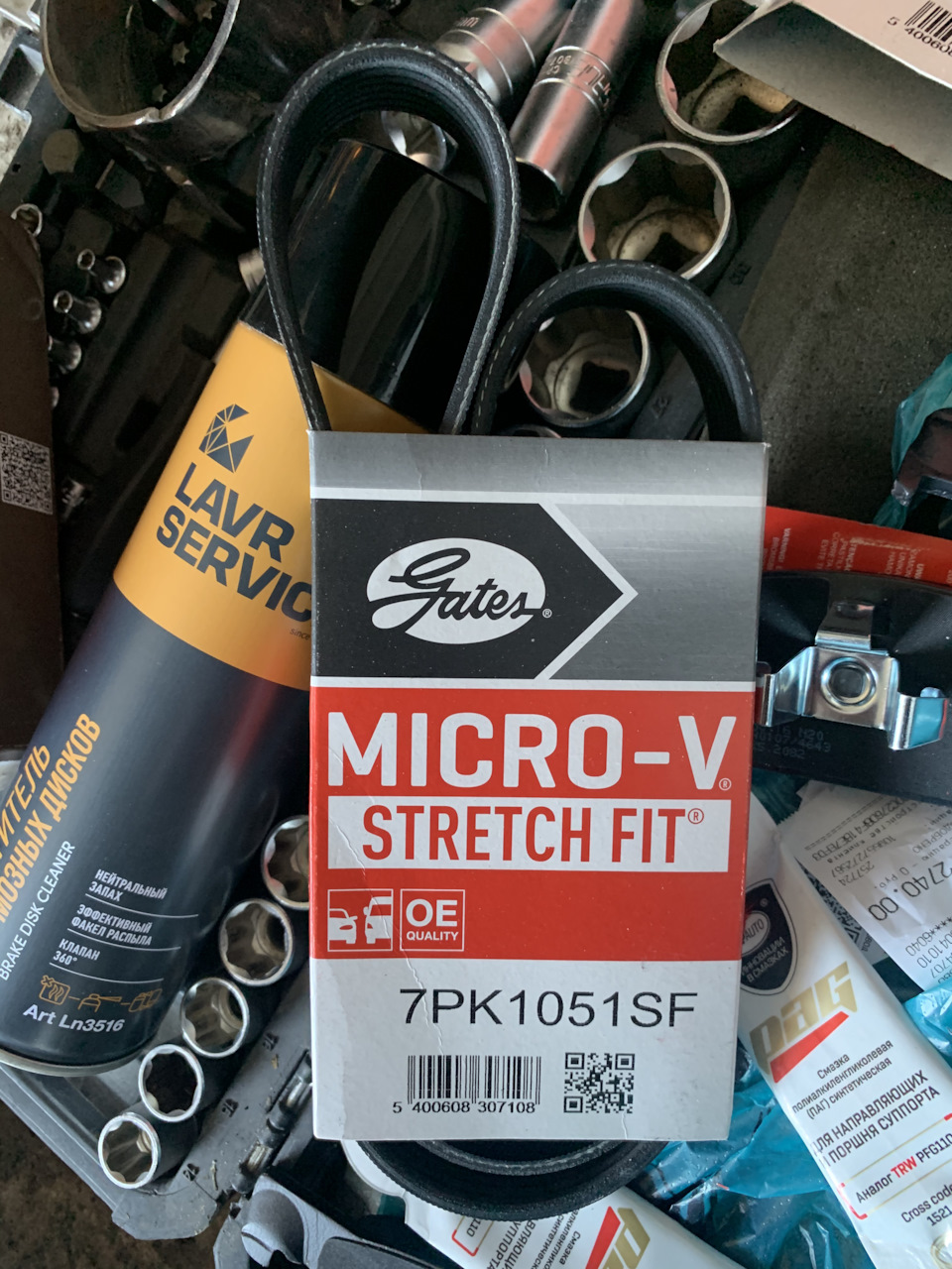 7PK1051SF Ремень GATES | Запчасти на DRIVE2