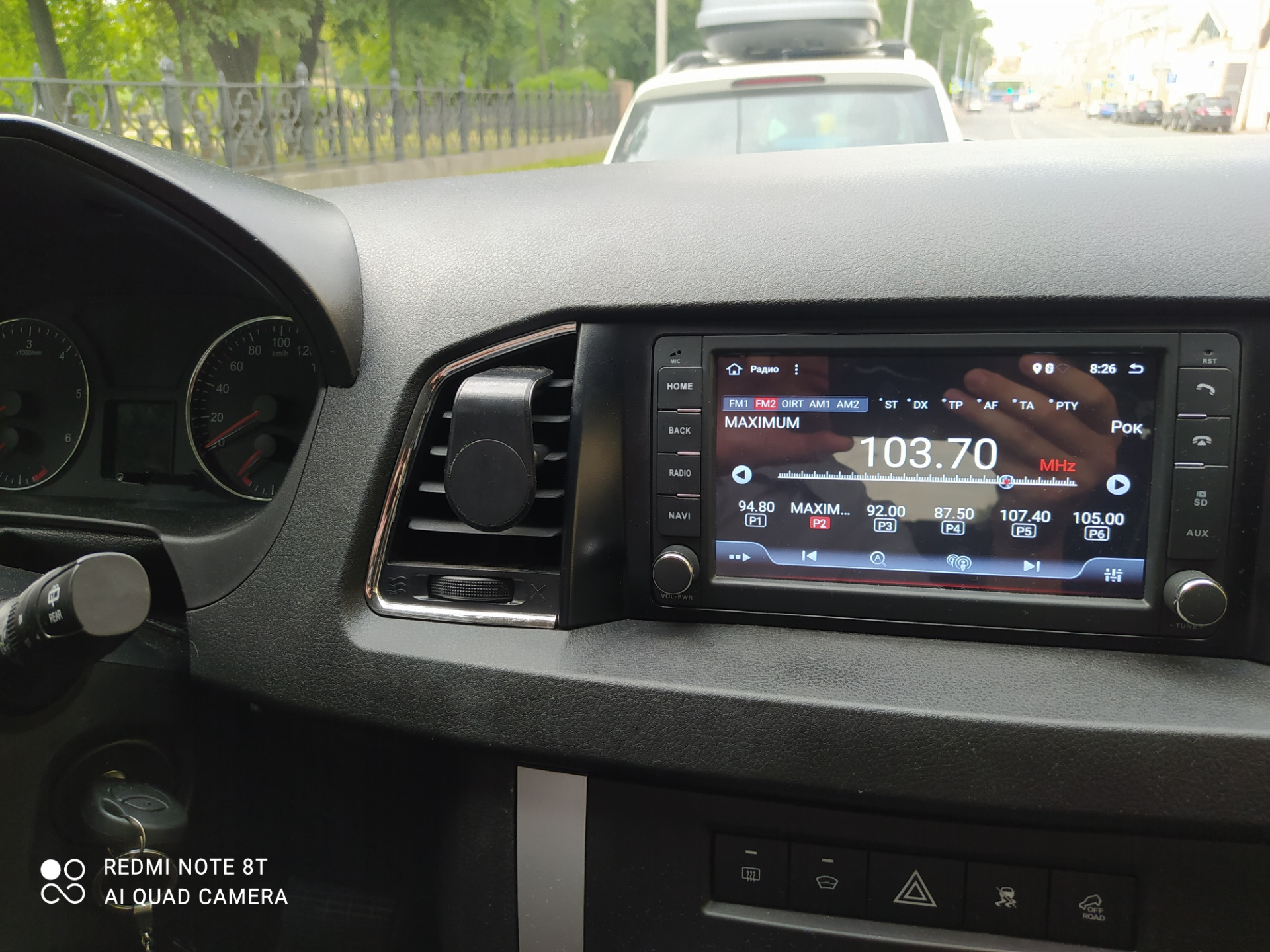 Про магнитолу и выключенное зажигание — УАЗ Patriot, 2,7 л, 2021 года ...