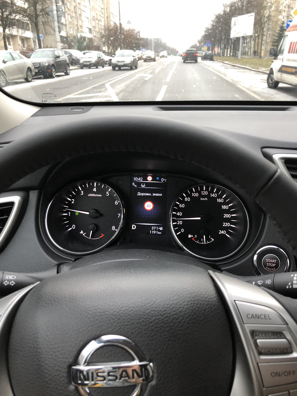 TSR камера X-trail T32 — сравнение камер 284G3-4EA5B и 284G3-4EA6B — DRIVE2