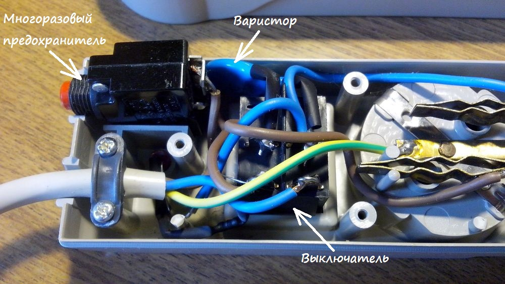 St 101e. Сетевой фильтр пилот варистор. Предохранитель 220 вольт для сетевого фильтра. St-101e в сетевом фильтре. Предохранитель для сетевого фильтра 2 а.