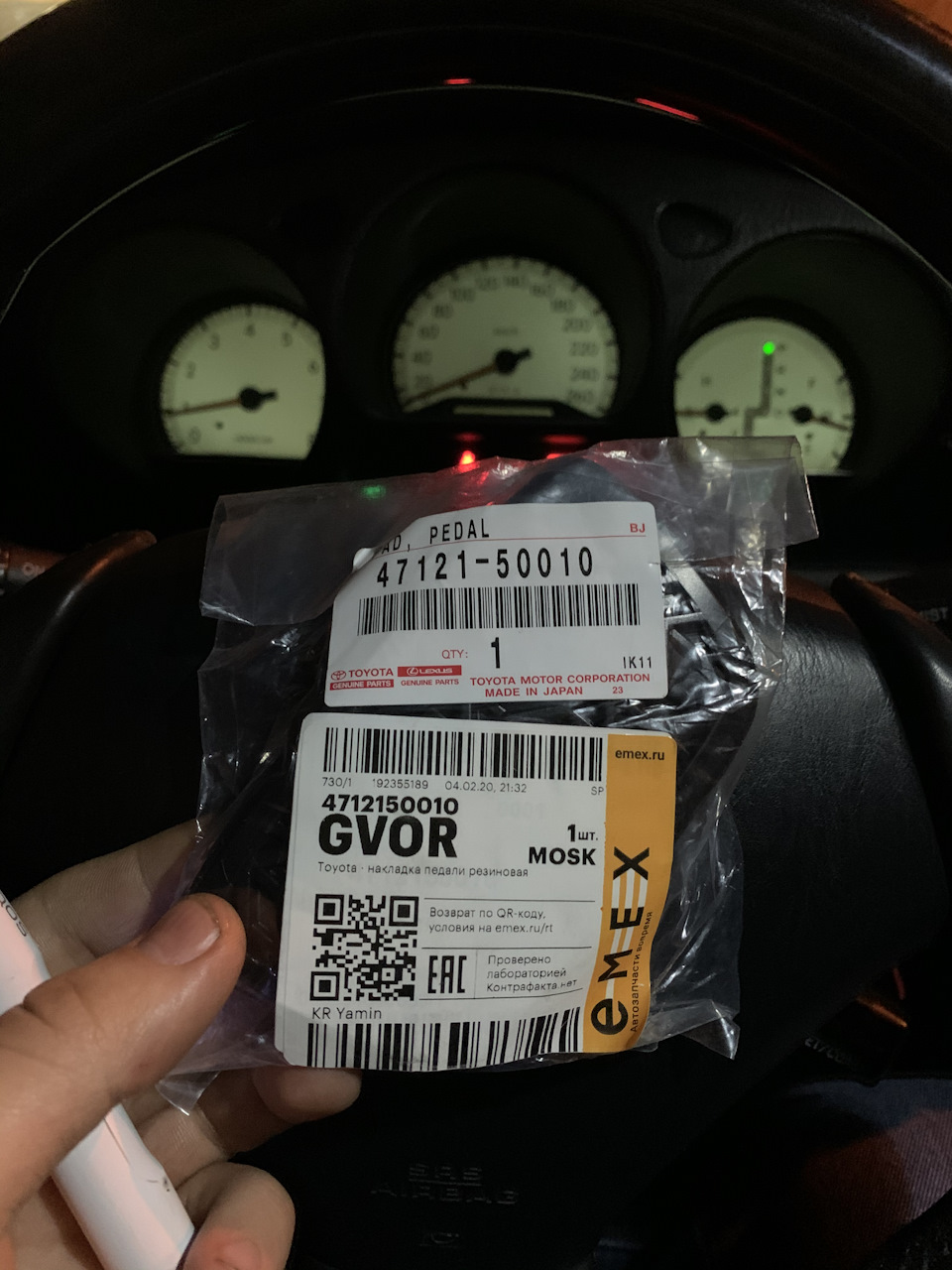 Ford Fiesta Mk VI 1 6 2012 ford-fiesta-mk-vi-1-6-2012