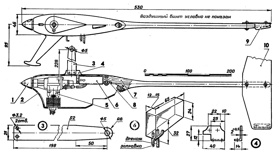 F2a скоростные модели чертеж