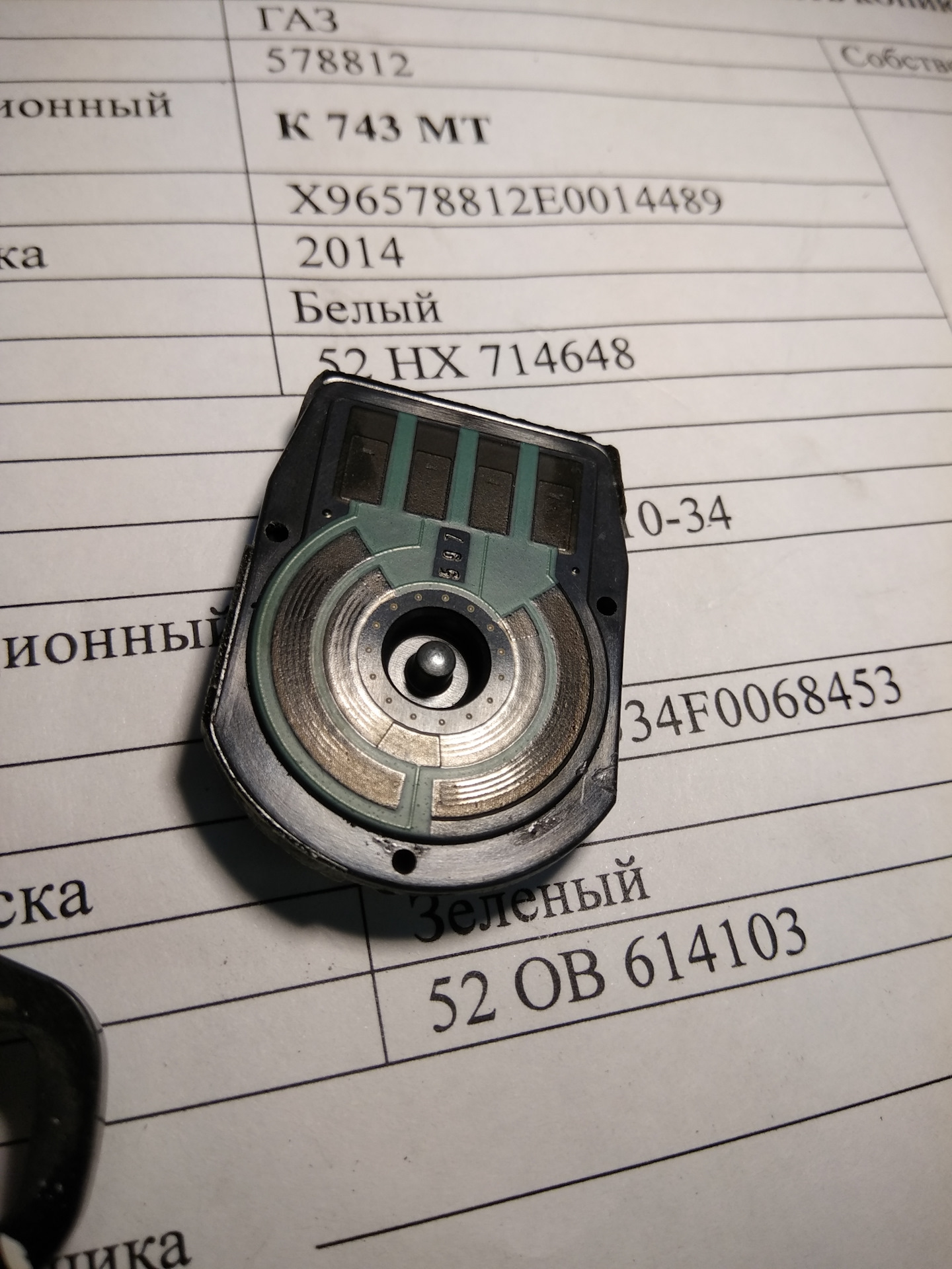 Чистка разборка tps дпдз lancer 4g93 — DRIVE2