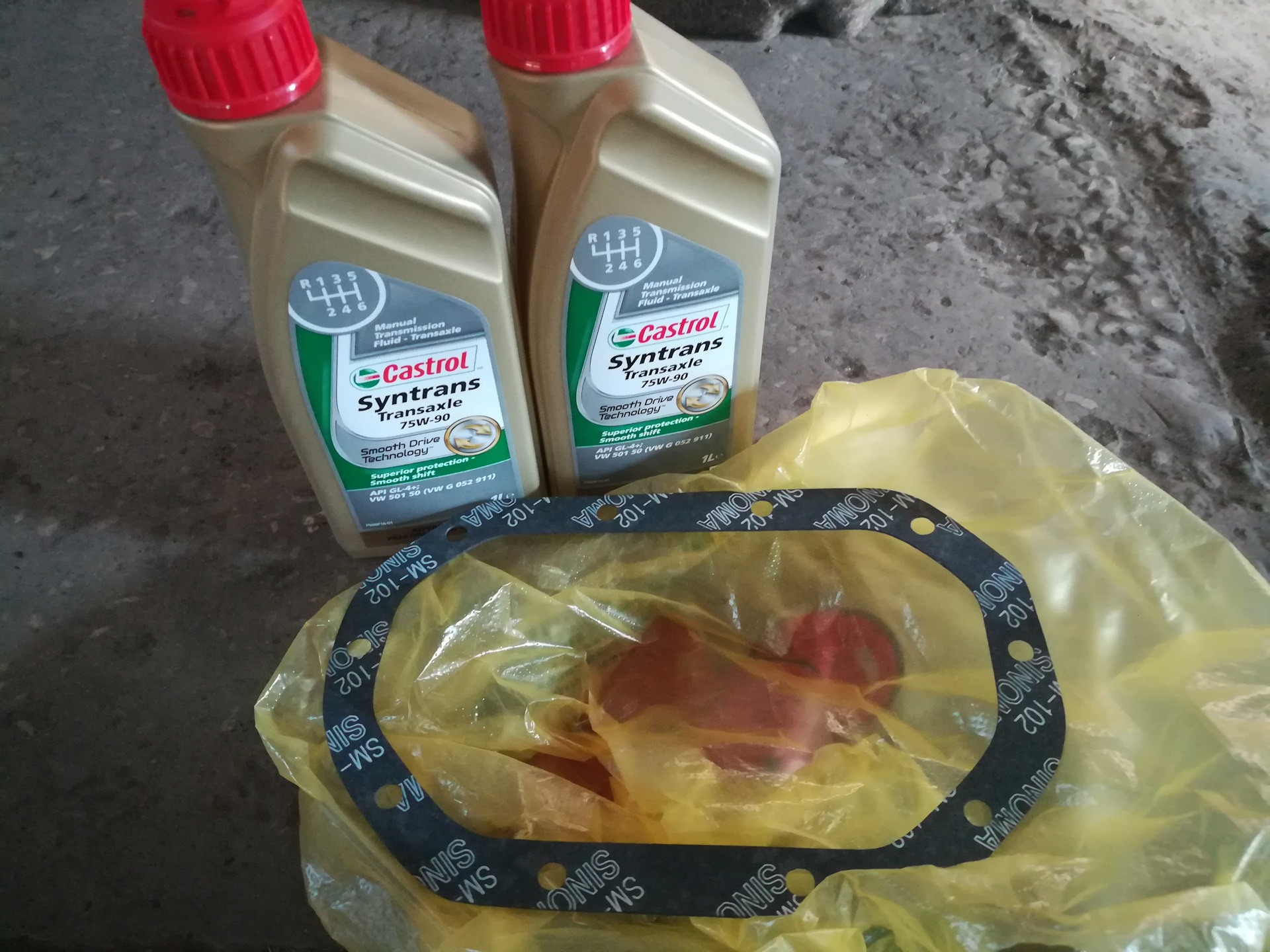 Масло кпп нексия n100. Масло кпп нексия n150. Масло в коробку дэу нексия n150 артикул. Дэу нексия масла в мкпп. Масло daewoo nexia с коробки передач.