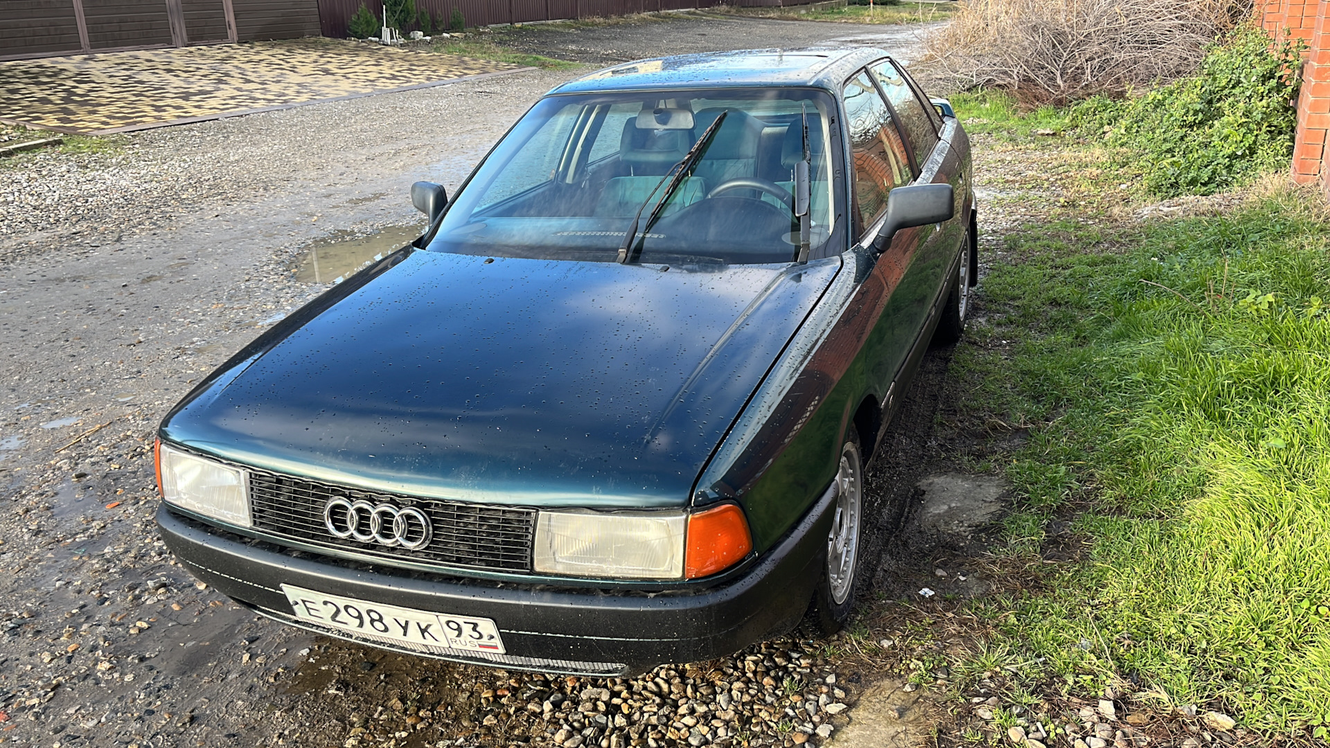 Audi 80 (B3) 2.0 бензиновый 1990 | 10JAHRE Edition на DRIVE2