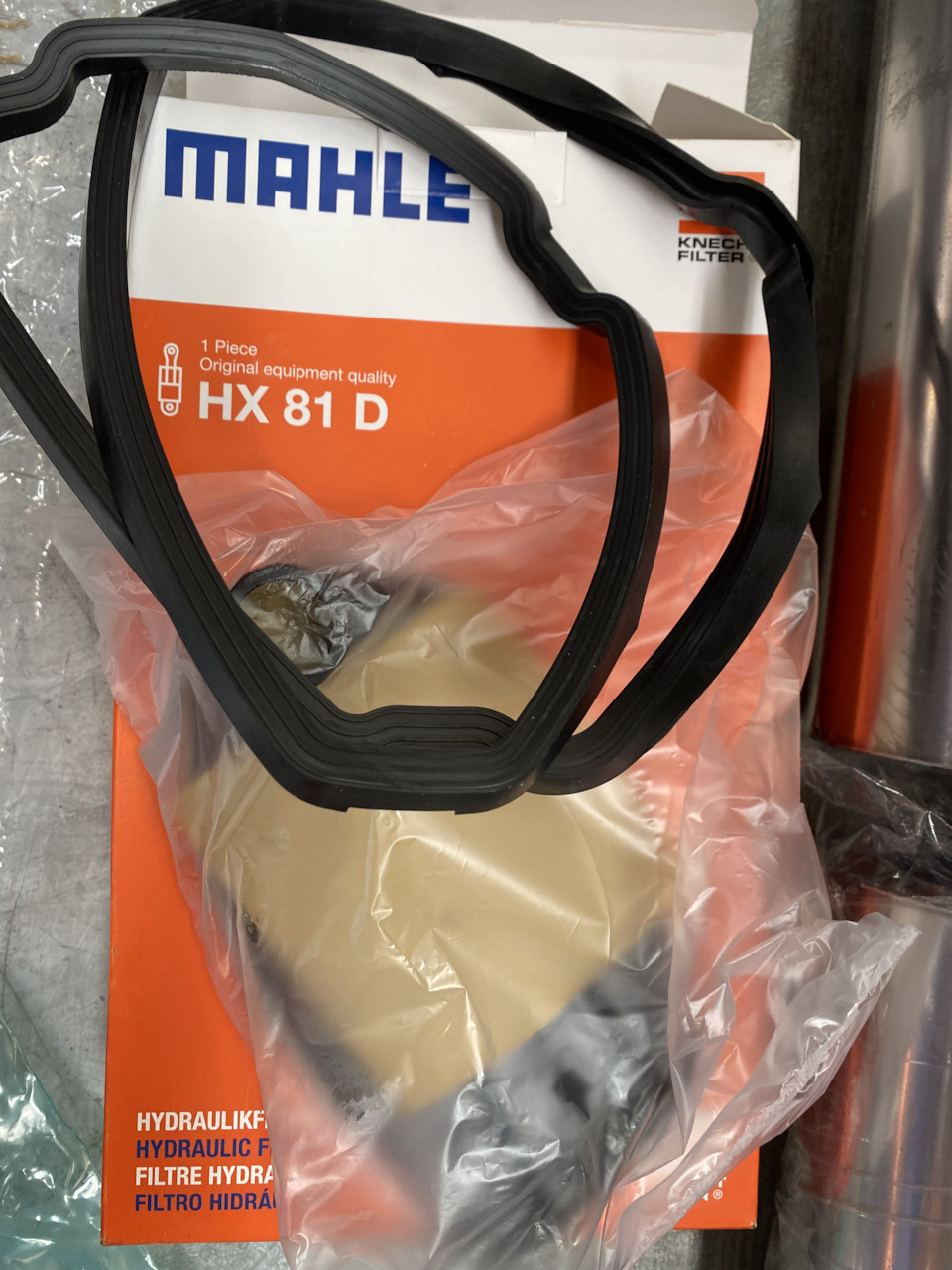 Замена соленоида ГТ и Замена масла с фильтром… — Mercedes-Benz E-class ...