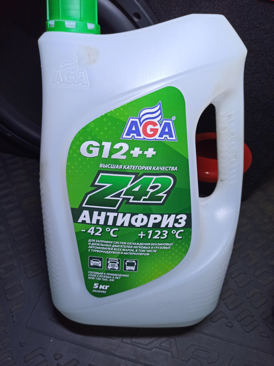 Замена Антифриза и масло мкпп — DRIVE2