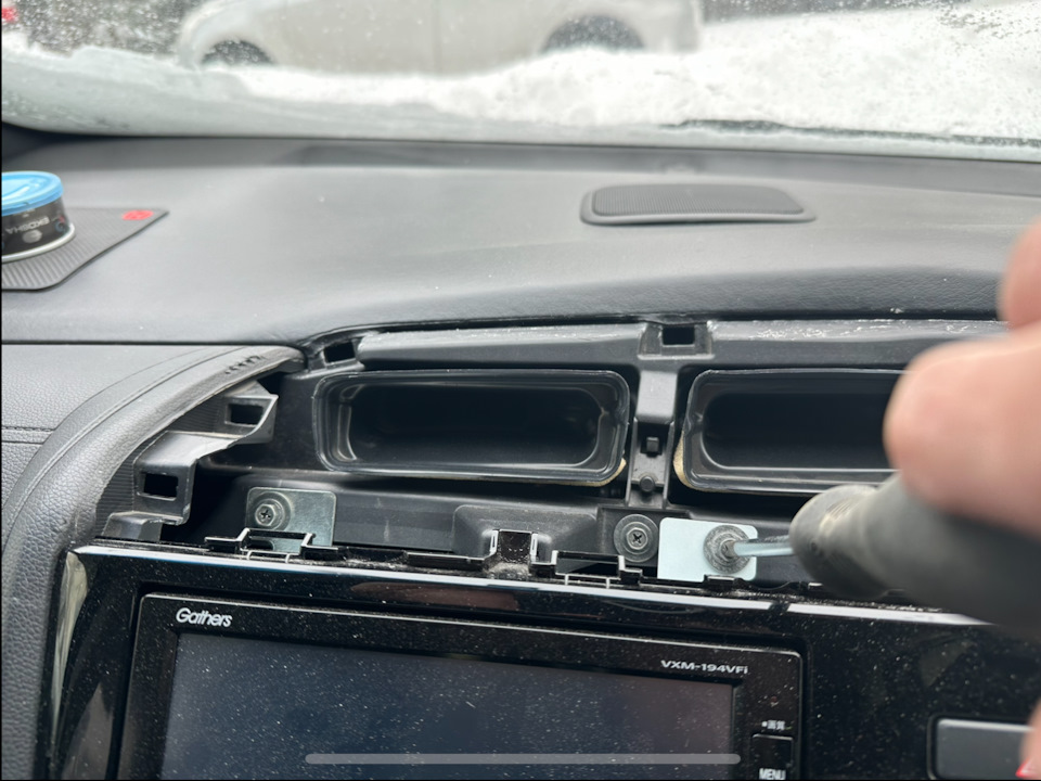 Подключение GPS антенны к магнитоле Gathers VXM-194VFi — Honda Fit (3G ...