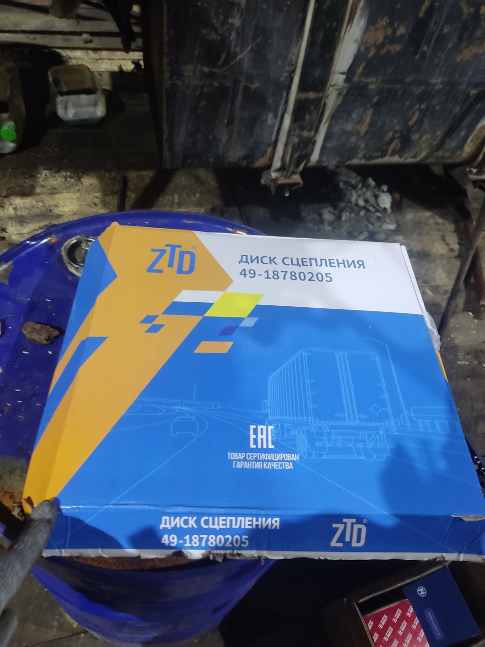 Фото в бортжурнале Маз 6303