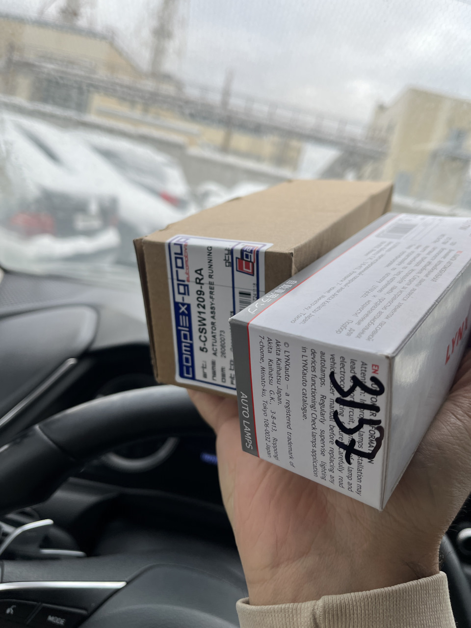 gmc-yukon-gmt400-5-7-1998