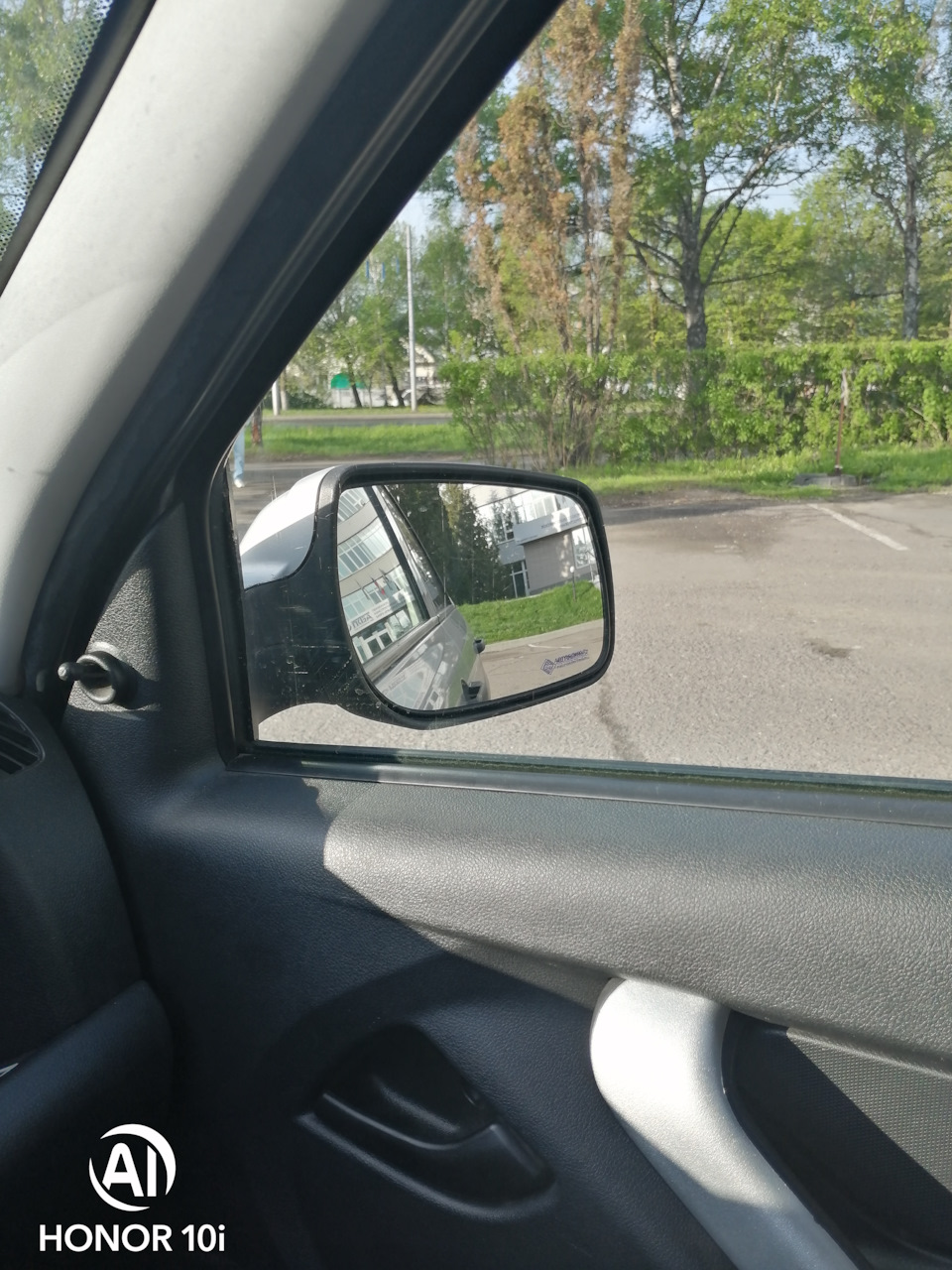 Photo from the logbook Lada Granta (1G)