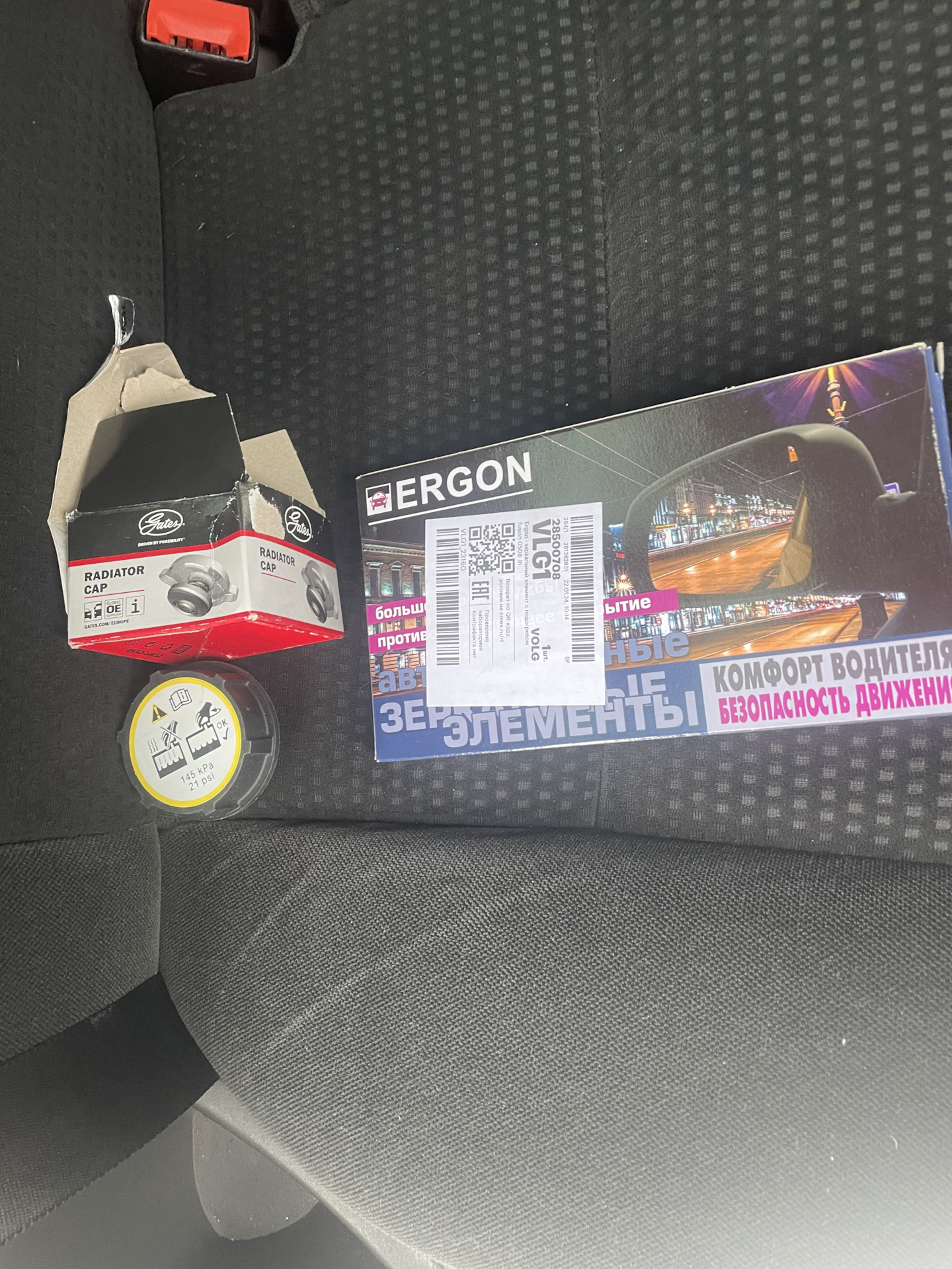 Как поменять стихию гг. Стихия путешественника геншин. Genshin impact элементальные стихии. Как поменять стихию гг. Как поменять стихию гг.