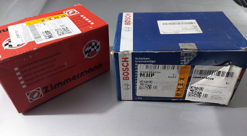 3. Замена тормозных колодок — BMW X5 (E53), 3 л, 2004 года | расходники ...