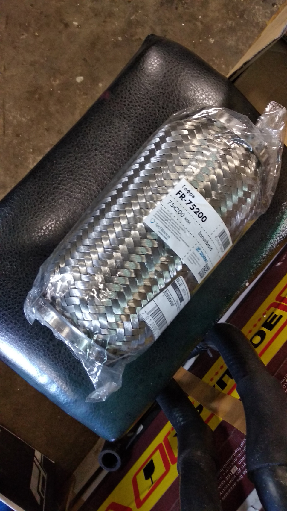 FR75200 Гофра глушителя 75x200 Innerbraid ZEKKERT | Запчасти на DRIVE2