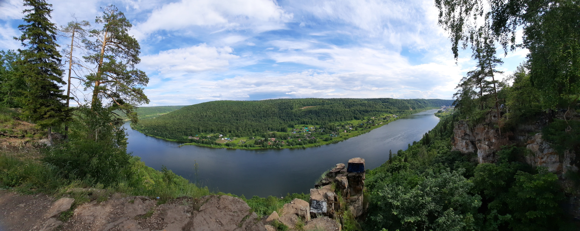 Новоянсаитово красные скалы Башкирия