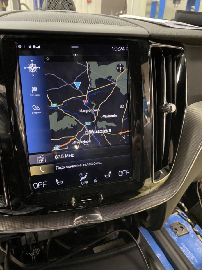 Фото в бортжурнале Volvo XC60 (2G)