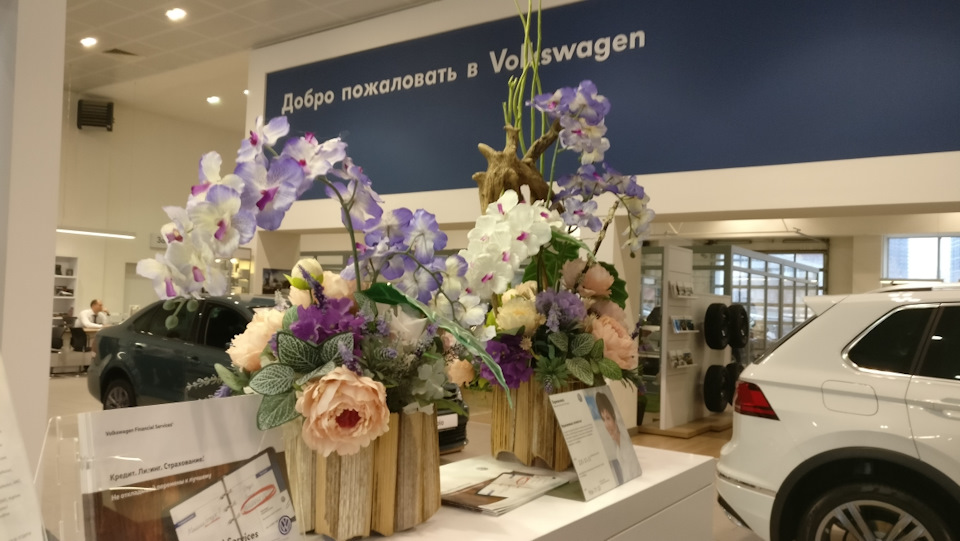 ГК "Автомир": отзывы, цены, фото