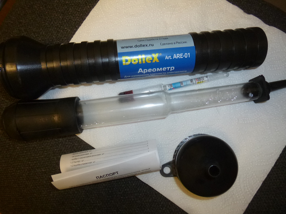 NOAAAgOB8eA 960 Как открутить пробки на аккумуляторе