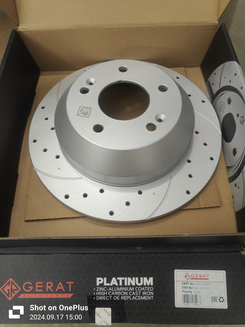 Фото в бортжурнале Hyundai Santa Fe (3G)