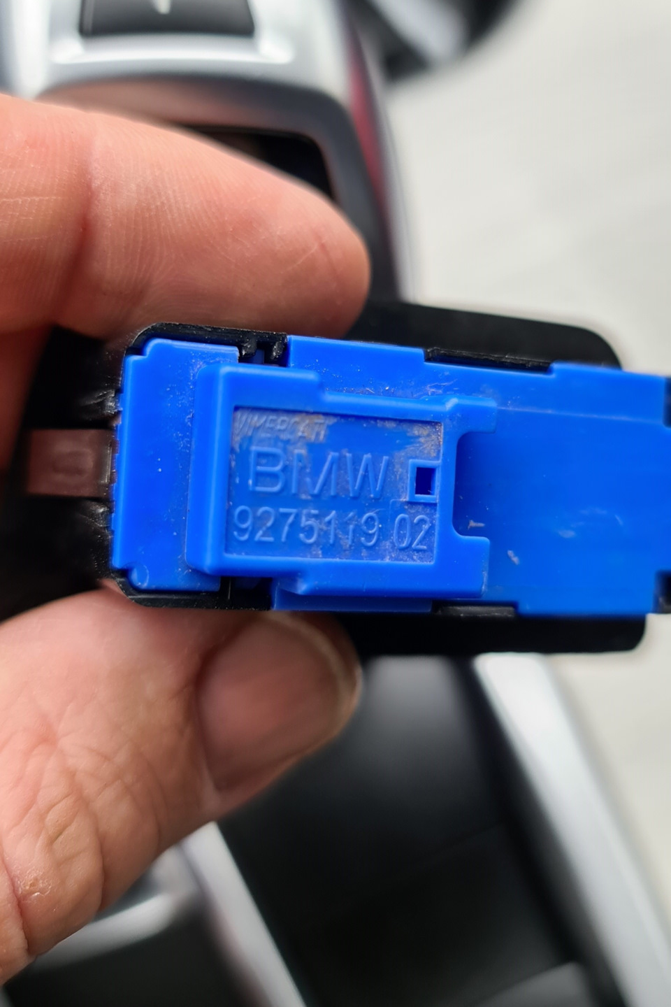 Кнопка закрывания багажника — BMW X3 (F25), 2 л, 2016 года ...