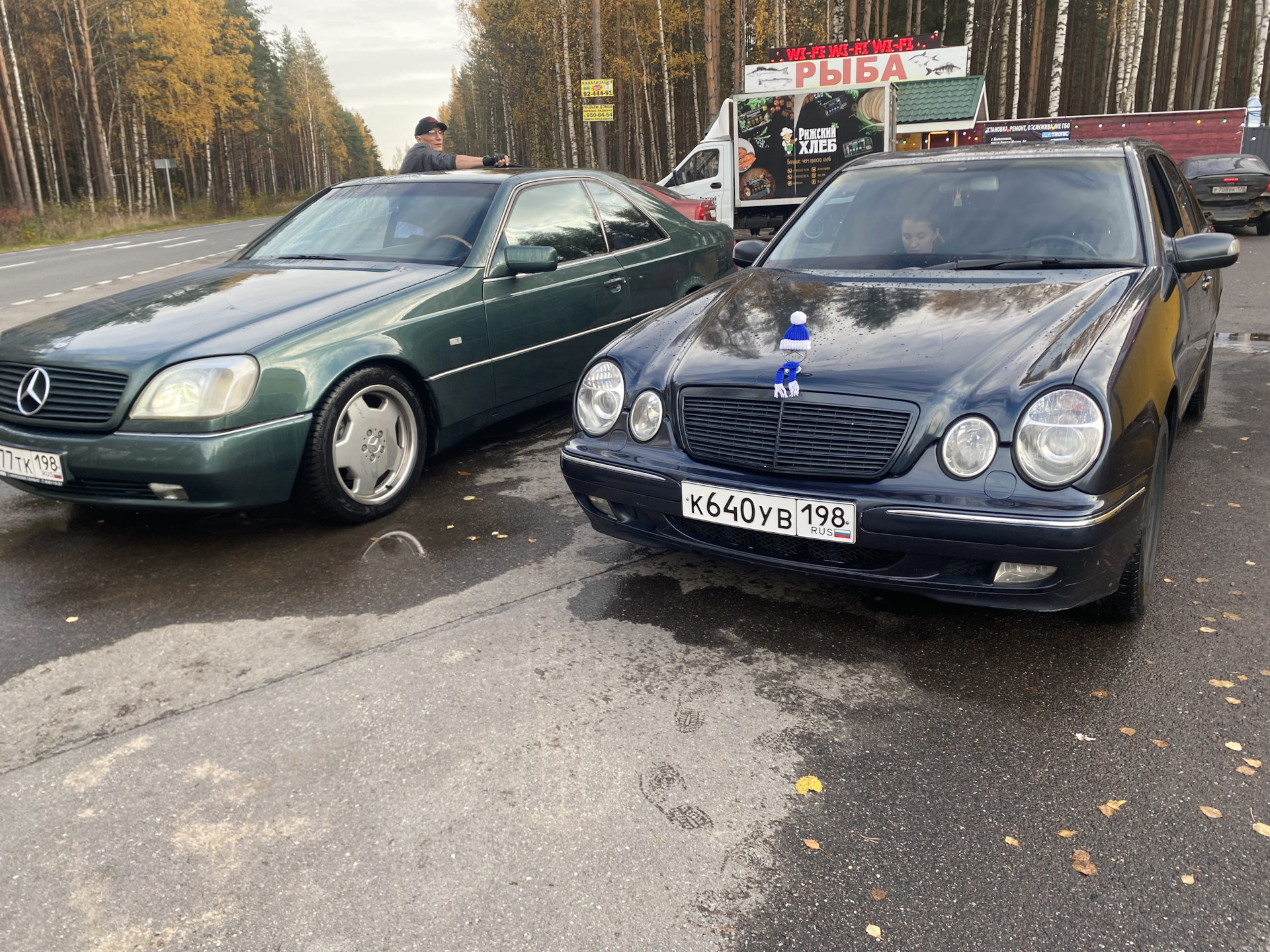 Ремонт акпп, механизм блокировки паркинга 722.6 w140 — Mercedes-Benz  S-Class (W140), 3,2 л, 1998 года | своими руками | DRIVE2