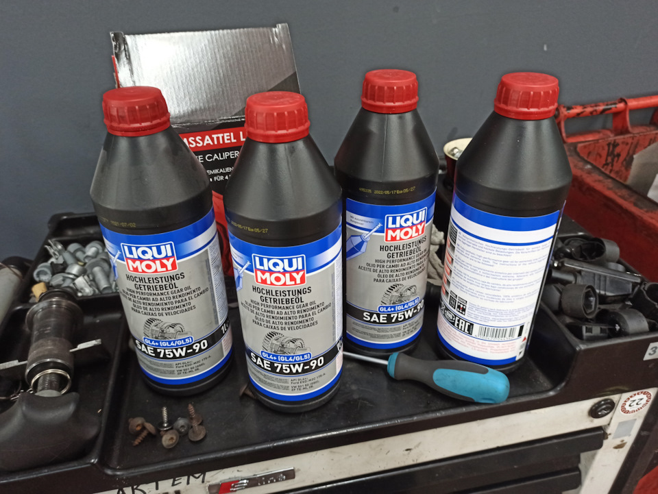 Liqui Moly GL4/GL5 Замена масла в Коробке Seat Leon Cupra 2.0 TFSI ...