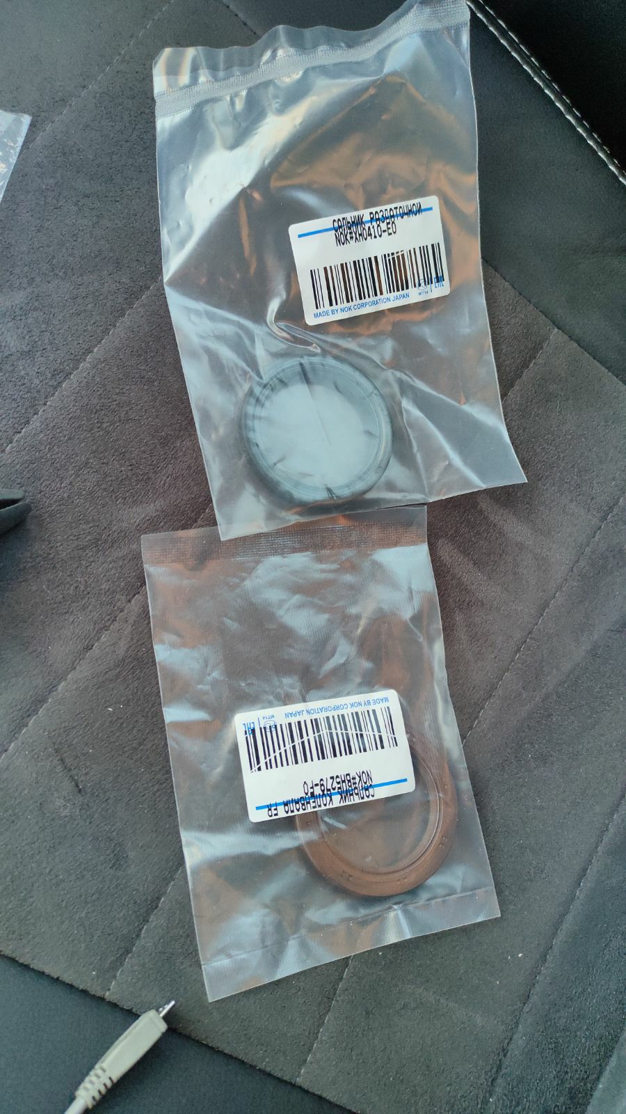 Убираем люфт в рычаге переключения передач. — Suzuki Grand Vitara (2G ...