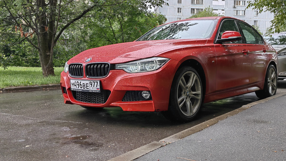 BMW 3 series Melbourne Rocket