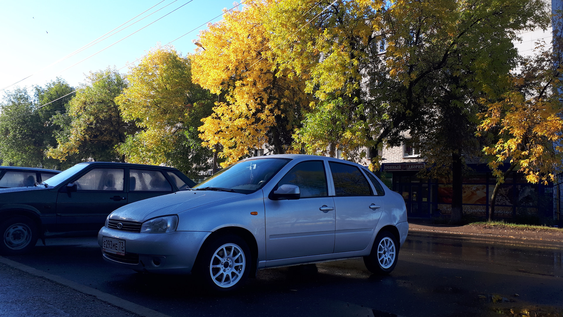 Lada Калина седан 1.4 бензиновый 2009 | EМЕля на DRIVE2