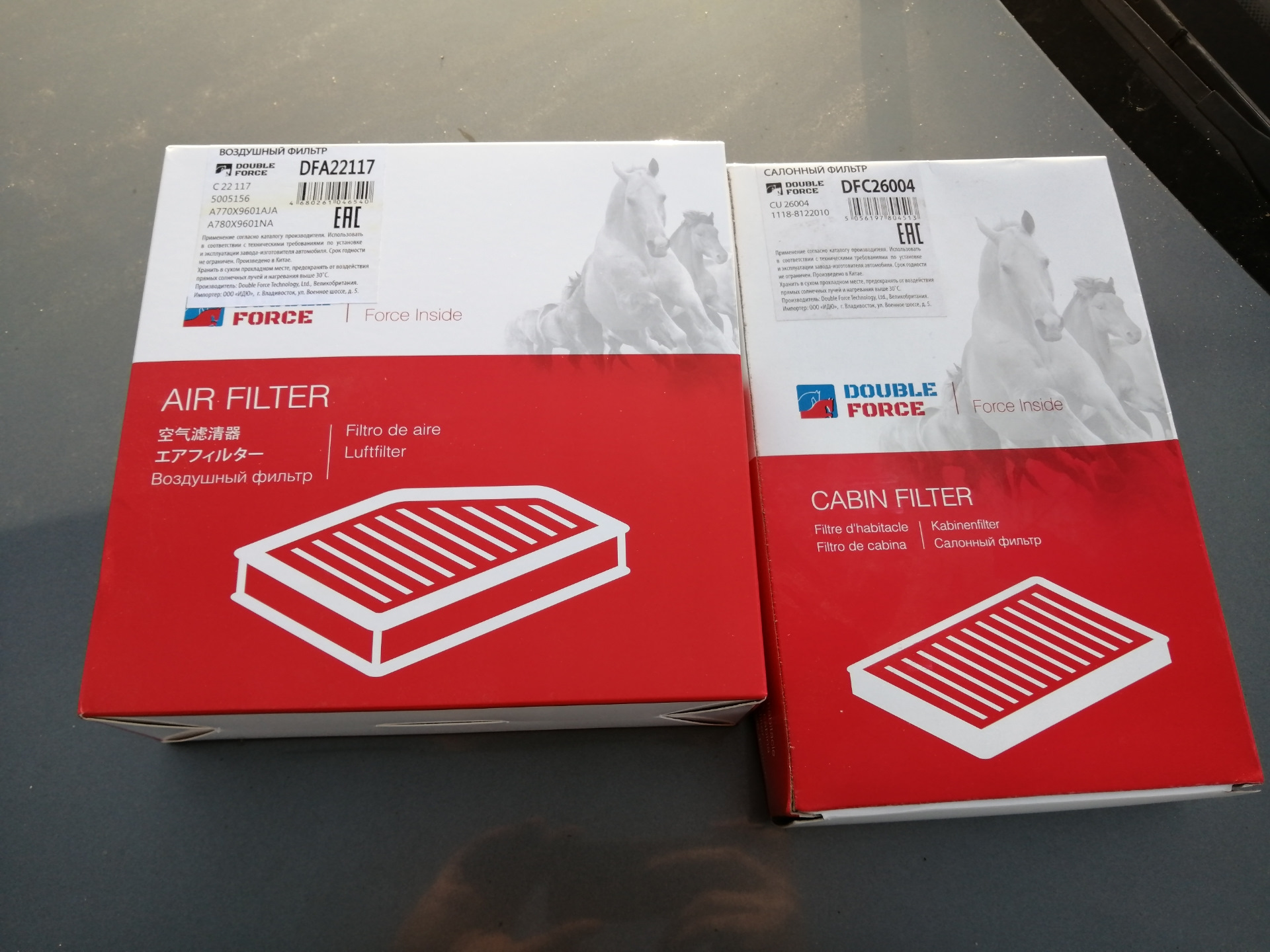 Filter отзывы. Double Force dfc3054 фильтр салонный. Double Force салон фильтр. Double forcedfc29400.2 фильтр салонный. Фильтр салонный Нива Шевроле артикул.