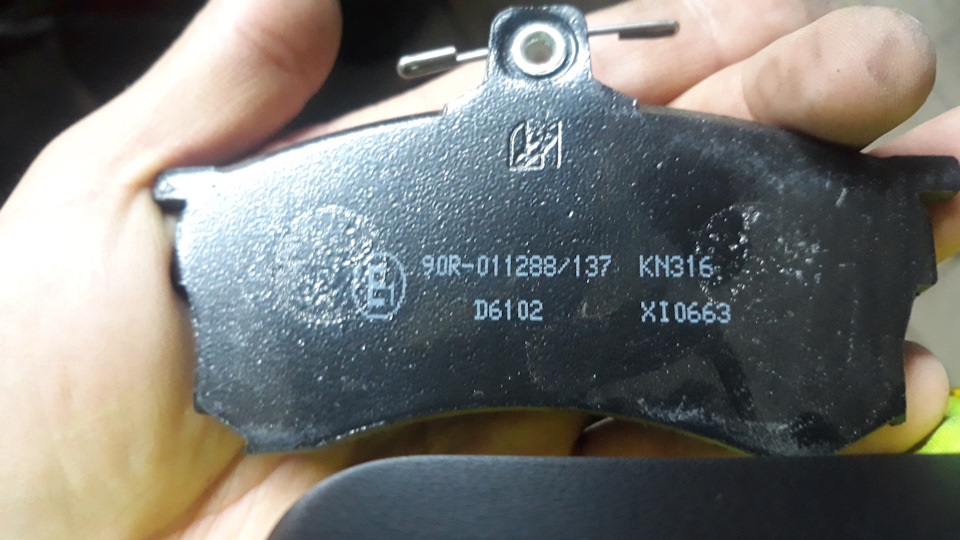 Дневник существования жены человека больным АЗ — Ford Kuga (2G), 1,6 л ...