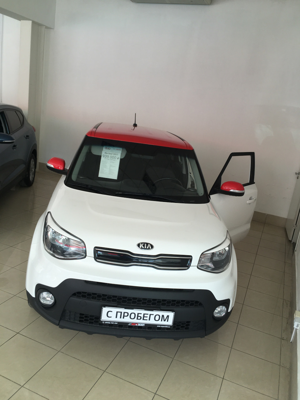 Выездная проверка Kia Soul 2017 2.0 автомат — DRIVE2