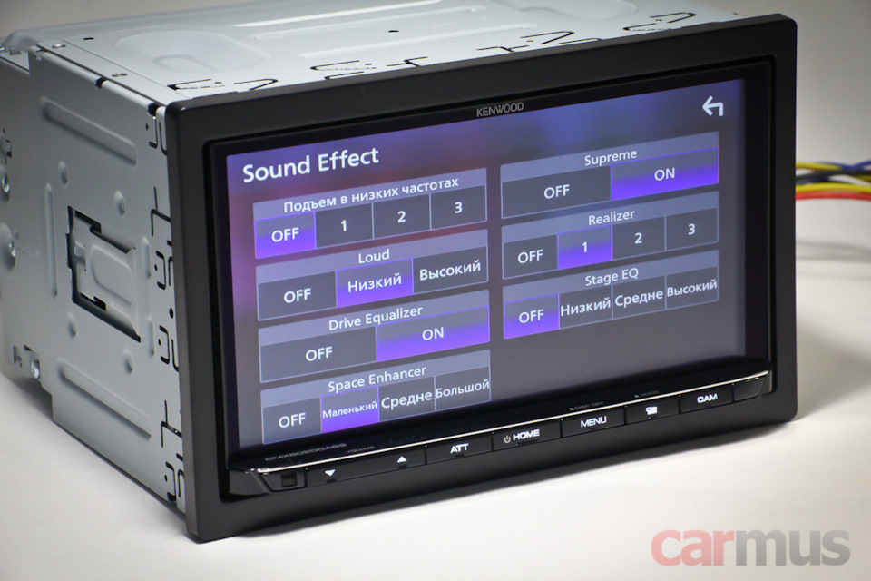 unresponsive device kenwood что делать. Смотреть фото unresponsive device kenwood что делать. Смотреть картинку unresponsive device kenwood что делать. Картинка про unresponsive device kenwood что делать. Фото unresponsive device kenwood что делать