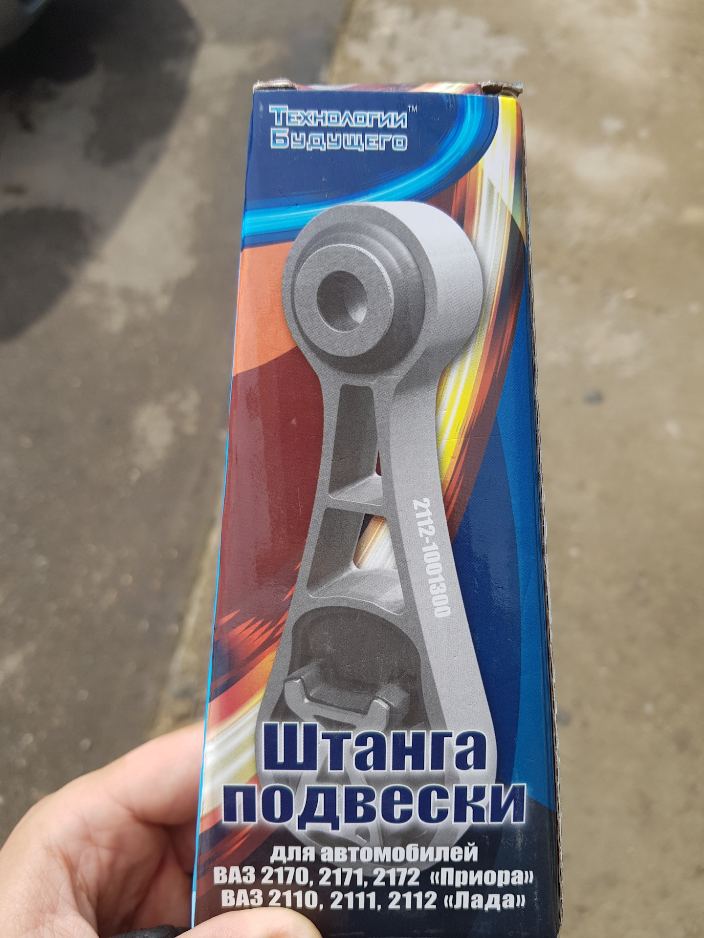 Замена ключа зажигания на рестайлинг — BMW 5 series (E39), 2,5 л, 1999 ...