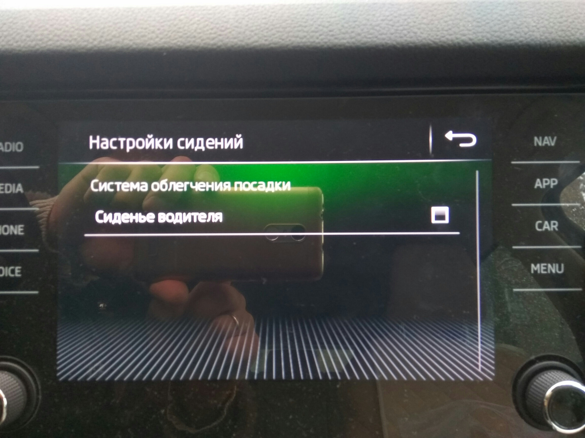активация скрытых функций шкода кодиак в москве. параметры восстановления системы как загрузить драйверы для дисков. как сделать витрину в стим. восстановление системы. фреза китайская на трактор 1gqn-160.