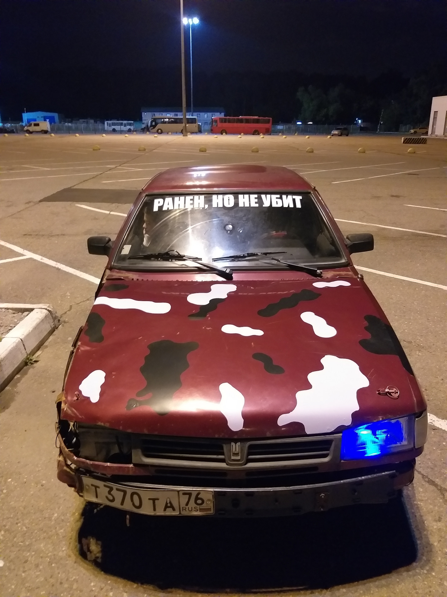 Раненый машина. Раненый машина. 99 камуфляж ваз. Раненый машина. Раненый машина.