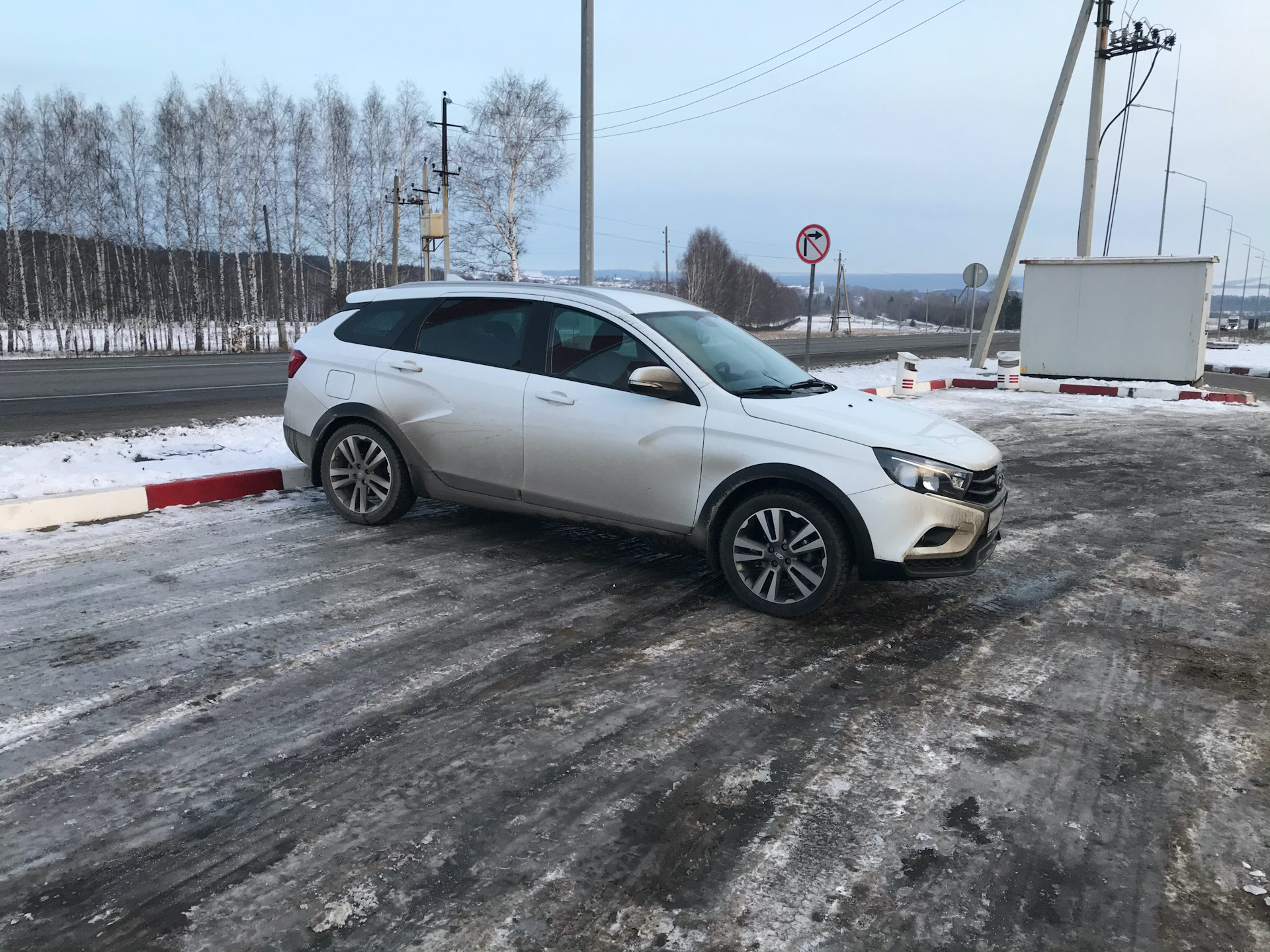 Москва — Киров — Лесной — Казань — Москва — Lada Vesta SW Cross, 1,8 л,  2018 года | путешествие | DRIVE2