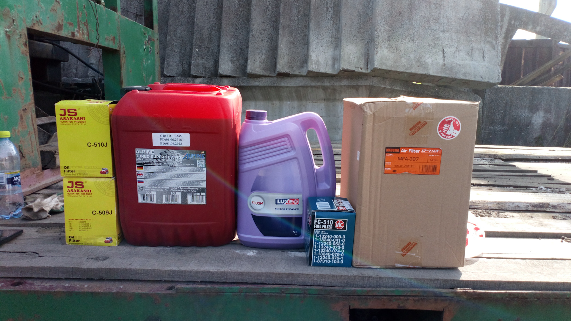 Масло кпп исузу. Масло кпп исузу. Масло исузу 10w30. Масло в кпп исузу эльф 1995 год. Масло кпп исузу.