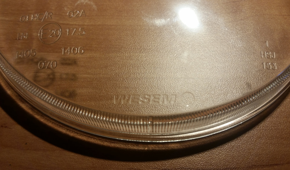 Снова про фары. — ТагАЗ Tager 3D, 3,2 л, 2008 года | своими руками | DRIVE2