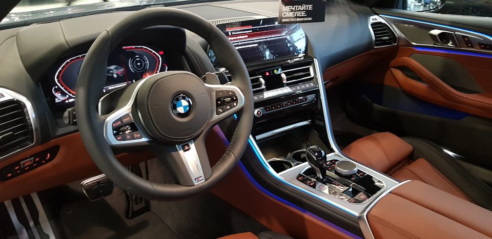 Техническая акция bmw