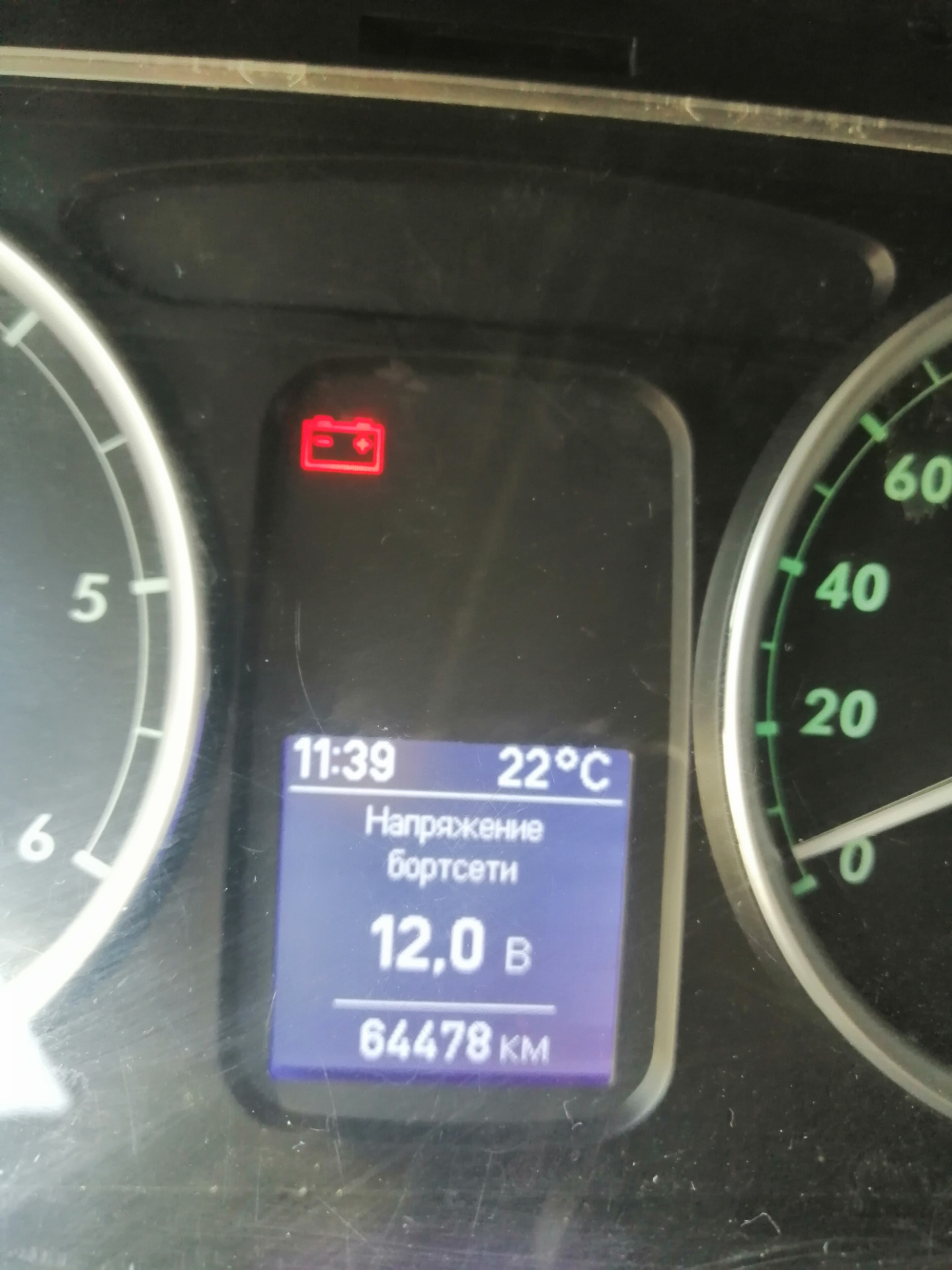 Наконец то подцепил датчик температуры за бортом — УАЗ Patriot, 2,7 л ...