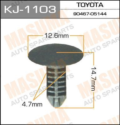 Пистон — Volkswagen Tiguan (1G). Found on photo: KJ1103, 9046705144