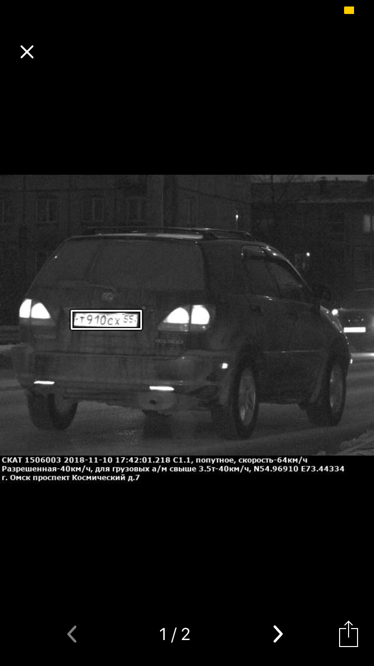 А вот и первые ч/б фотки — Lexus RX (1G), 3 л, 2002 года | другое | DRIVE2