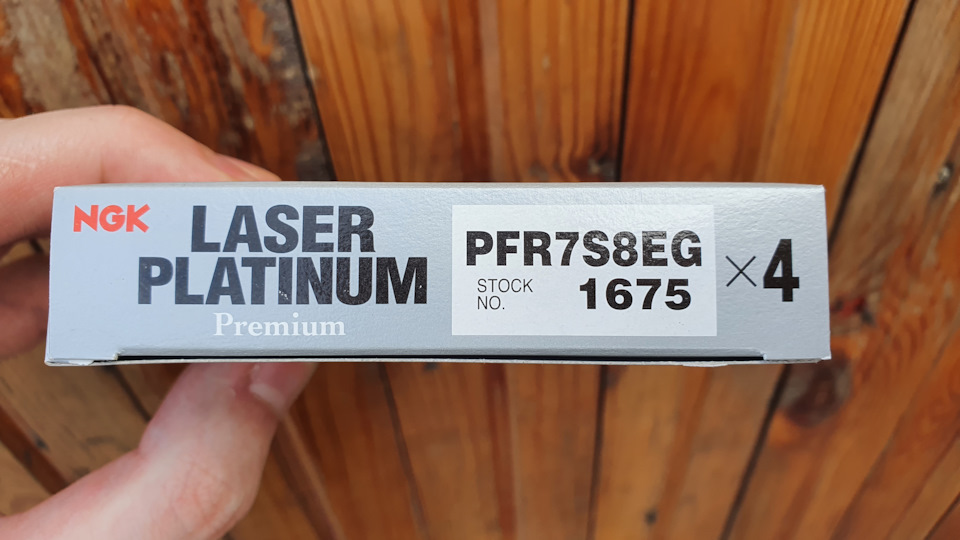 Фото в бортжурнале Volkswagen Passat CC