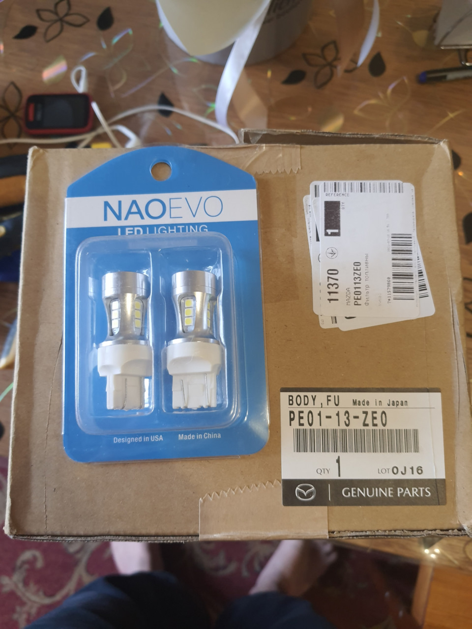 PE0113ZE0 Фильтр топливный Mazda | Запчасти на DRIVE2