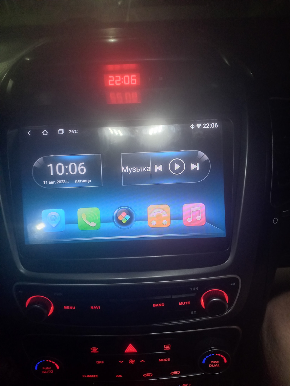 Помогите с китайской балалайкой — KIA Sorento (2G), 2,4 л, 2012 года ...